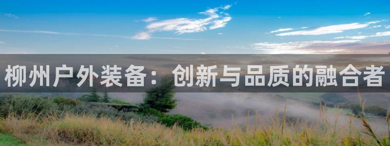 邯郸富邦娱乐地址