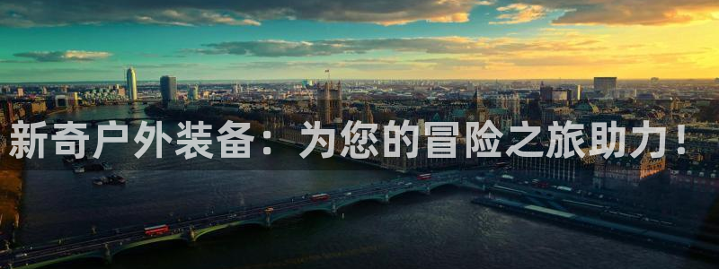 杭州富邦娱乐在营业吗