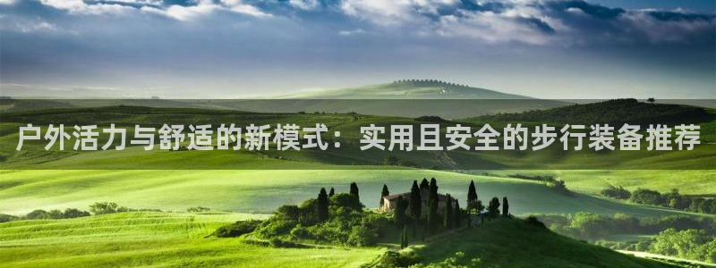 富邦娱乐官网最新网址