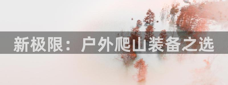 富邦佳丽娱乐厅