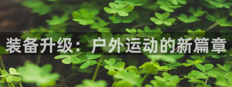 富邦广场娱乐