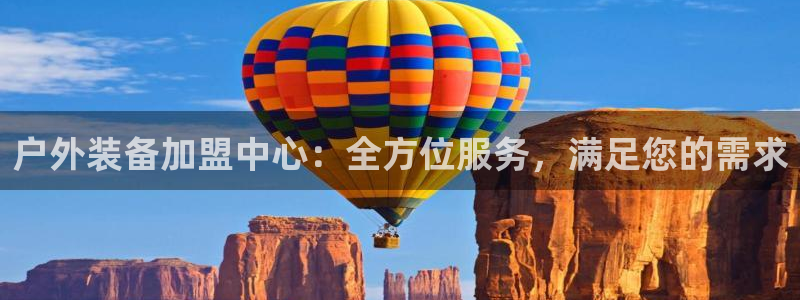 杭州富邦娱乐在营业吗