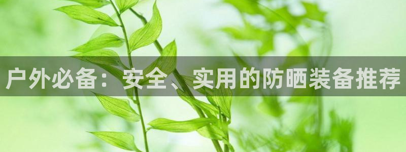 富邦娱乐被风控怎么办