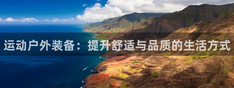 富邦翡翠娱乐会所电话
