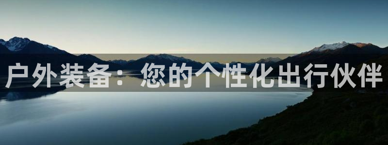 临平富邦星座娱乐场所