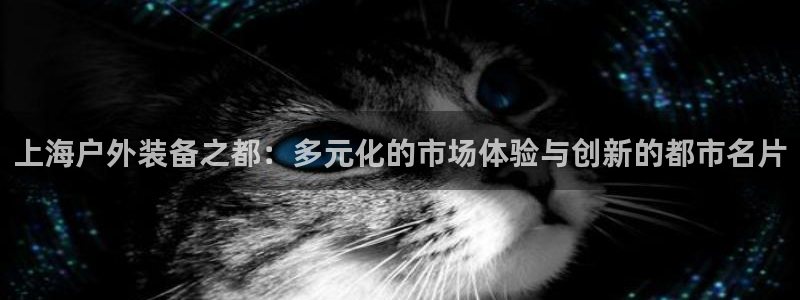 富邦娱乐团购怎么样