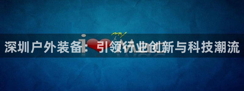 富邦娱乐app的三个版本