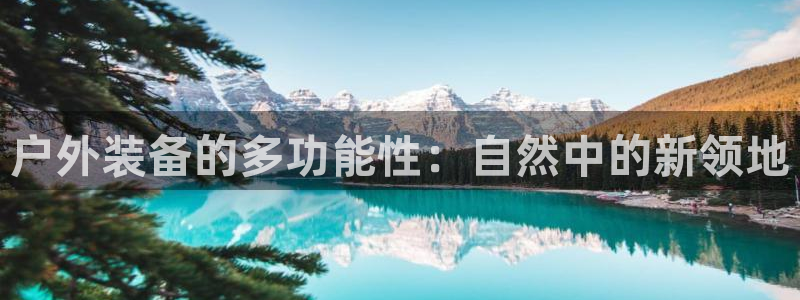 富邦娱乐澳门娱乐官网