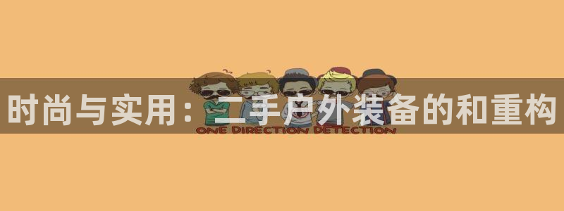 富邦娱乐澳门娱乐官网