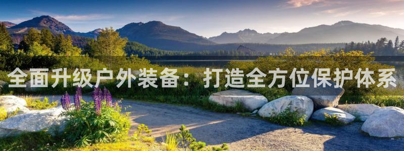 富邦广场北仑娱乐