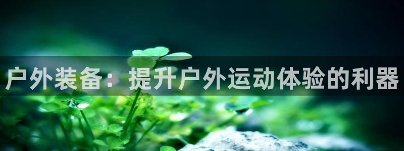 富邦娱乐线路检测