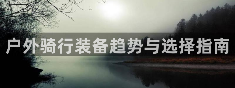 天象娱乐和宁波富邦