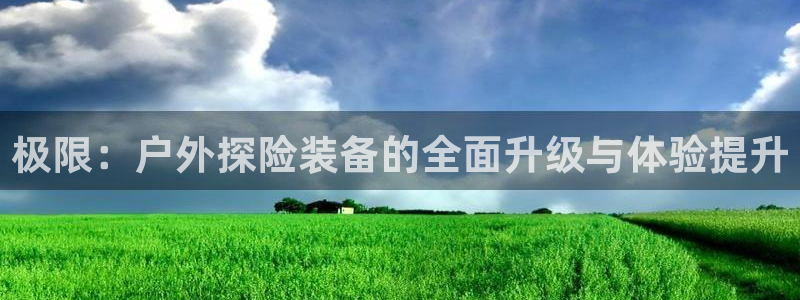 富邦商务娱乐会所地址