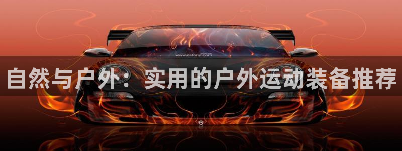 f08富邦娱乐