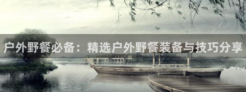 富邦娱乐平台地址