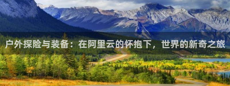 邦富娱乐国际