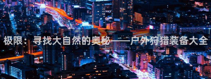 杭州临平富邦娱乐厅地址