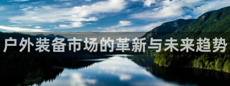 富邦天日娱乐有限公司