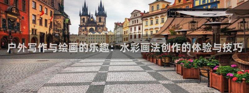 富邦娱乐网站是