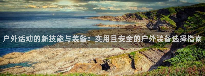 富邦娱乐被风控怎么办