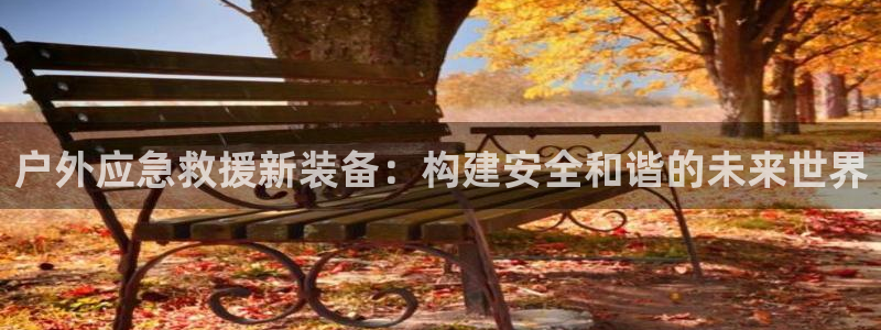 富邦娱乐会所kTV