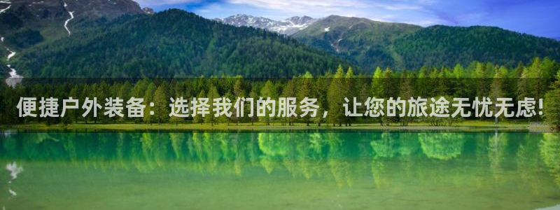 富邦娱乐靠谱不