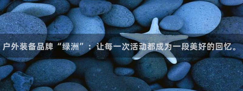 富邦酒店有娱乐场所