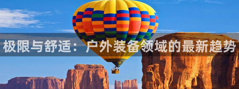 天象娱乐和宁波富邦