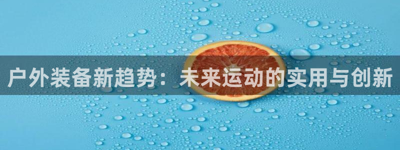 屏山富邦娱乐会所