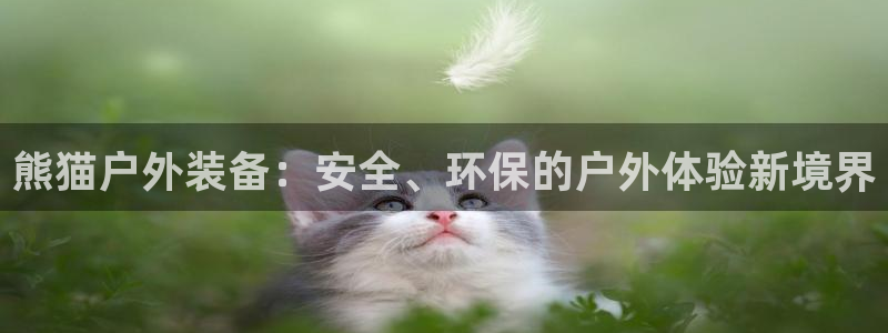 富邦娱乐线路检测