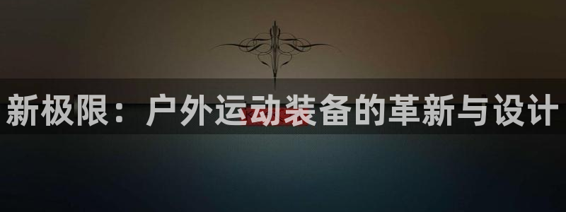 富邦娱乐 全礴网