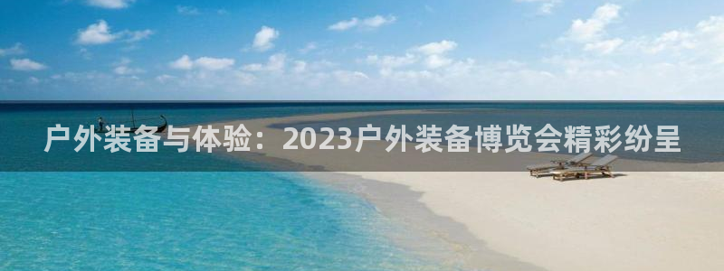 富邦娱乐被风控怎么办