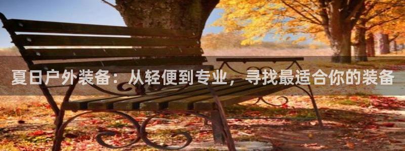 富邦娱乐怎么样