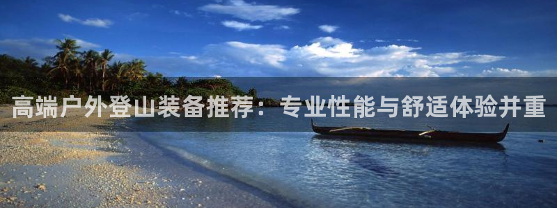 富邦娱乐2024最新消息