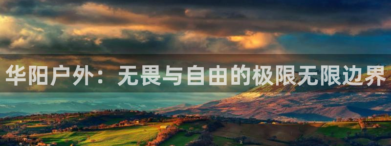 富邦娱乐 全礴网