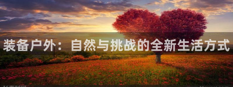 上海邦富娱乐有限公司