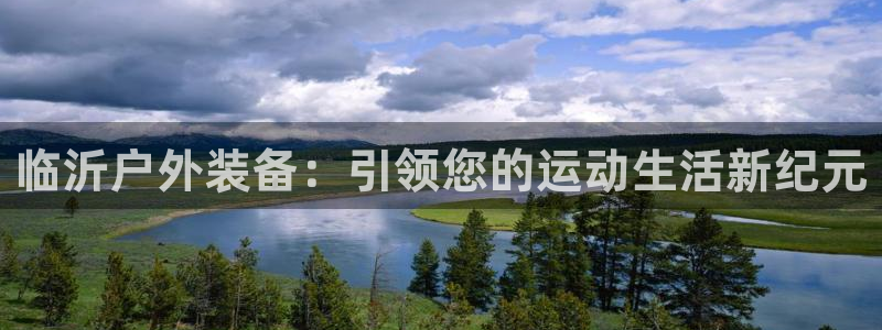 富邦娱乐靠谱不