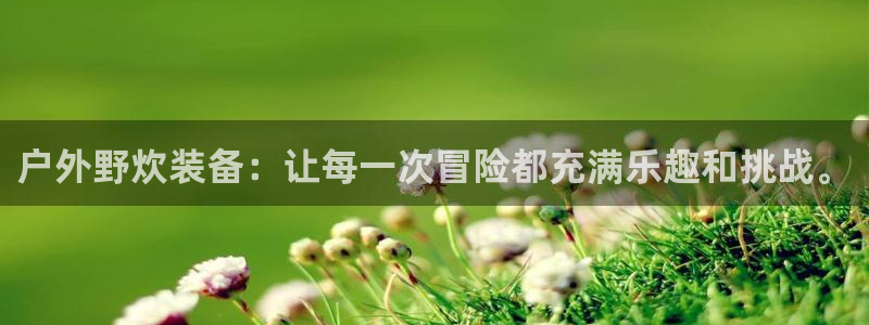 屏山富邦娱乐会所电话地址