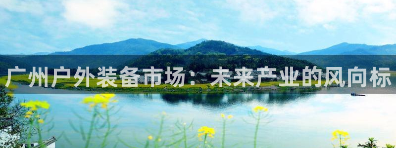 杭州临平富邦娱乐会所